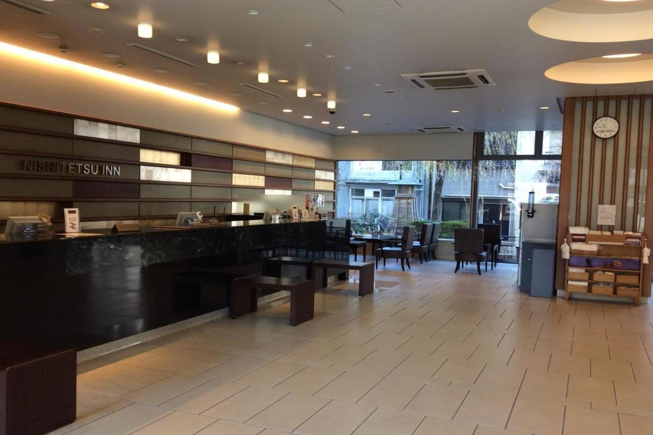Nishitetsu Inn Kochi Harimayabashi Extérieur photo