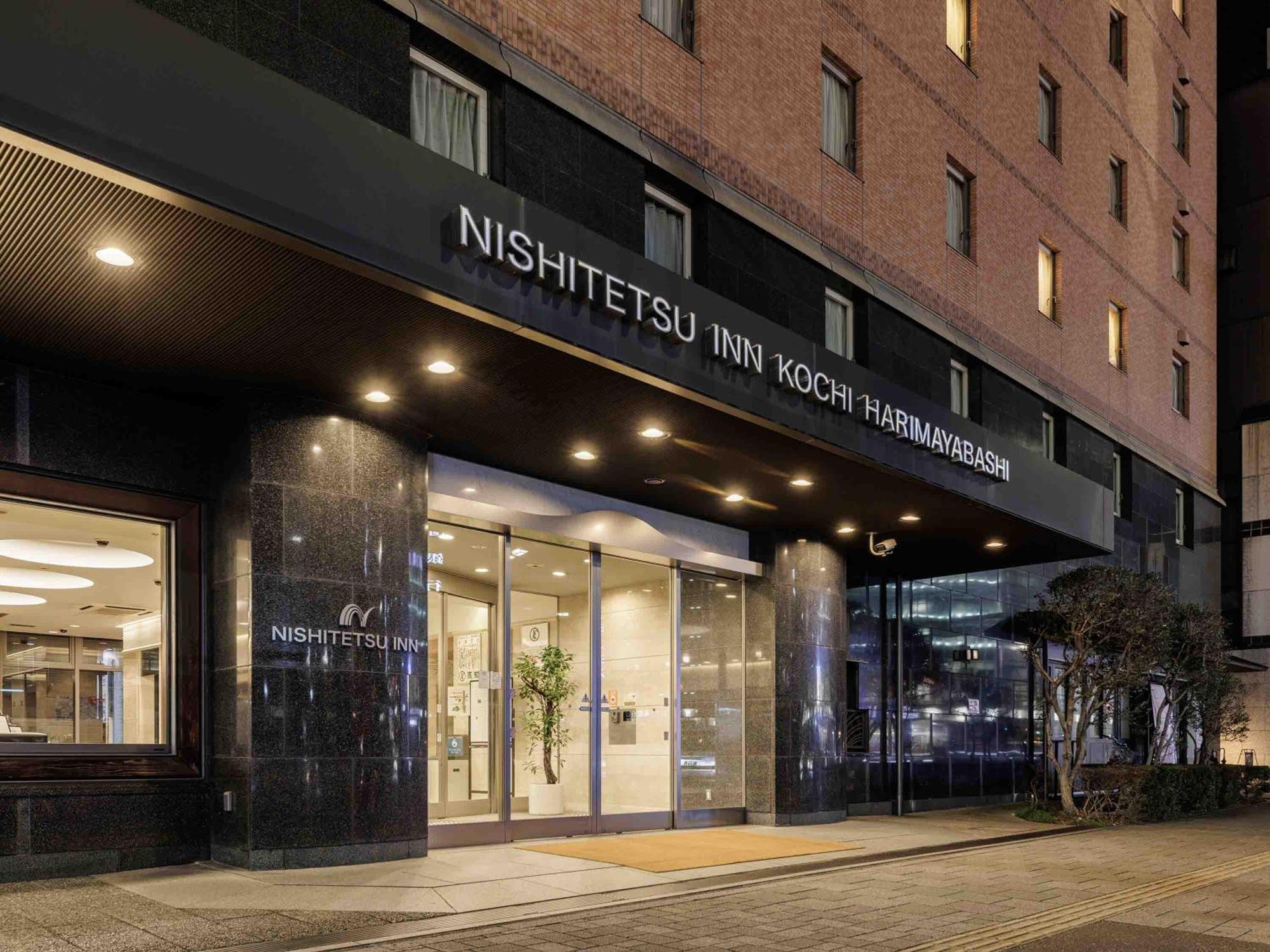 Nishitetsu Inn Kochi Harimayabashi Extérieur photo