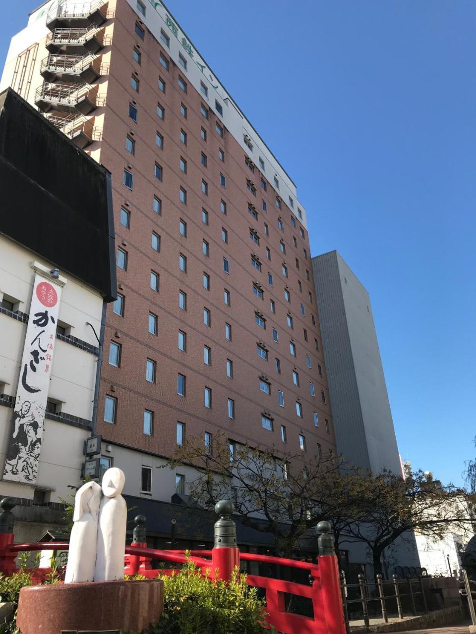 Nishitetsu Inn Kochi Harimayabashi Extérieur photo