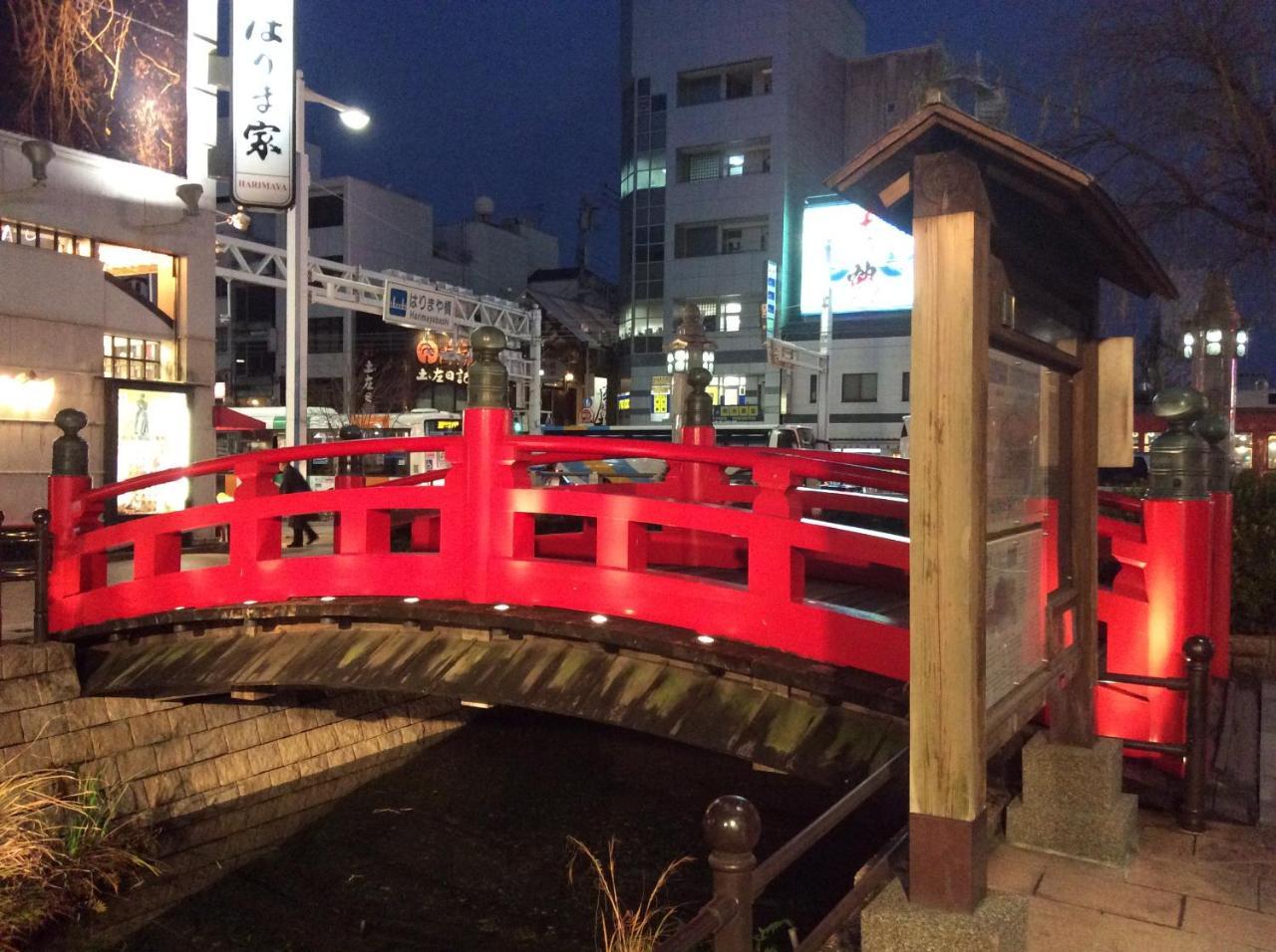 Nishitetsu Inn Kochi Harimayabashi Extérieur photo